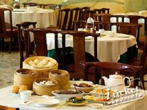 高雄寒軒和平店港式飲茶午晚餐1200元現金券 $1060 - 愛票網